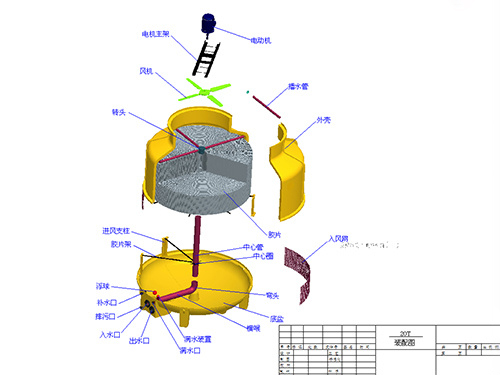 20T冷却水塔安装图