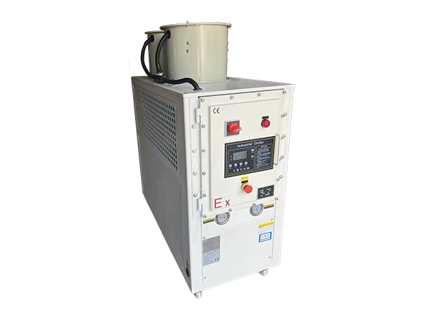 风冷式防爆冷水机